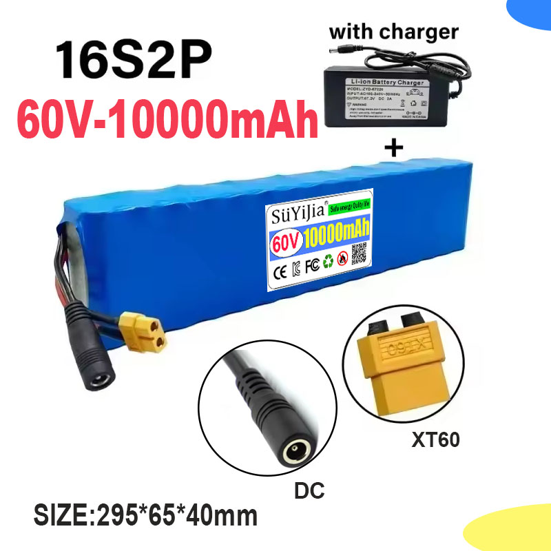 60V 30Ah Electric Scooter Battery - Литий-ионный аккумуляторный блок 60В 16S2P 18650,