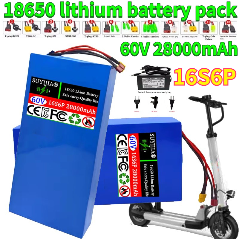 Новый 16S6P 60 В 28 Ач 18650 л – обзор и цена 60V 30Ah Electric Scooter Battery