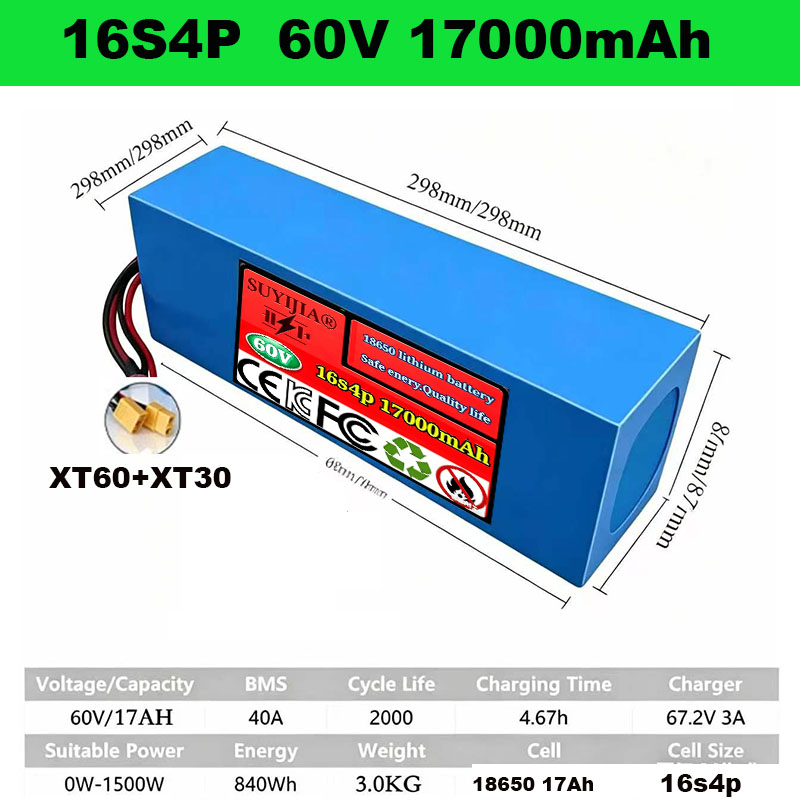 Литиевая батарея 60В 18650, 40 – обзор и цена 60V 30Ah Electric Scooter Battery